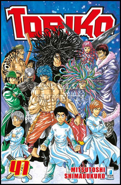 GREATEST #   212 - TORIKO 41